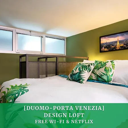 Duomo-porta Venezia Design Loft 3 Apartment